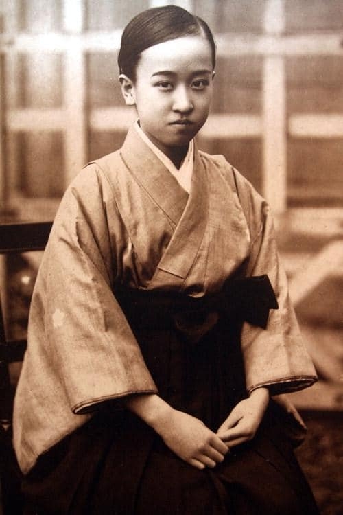 ▲ 10대의 덕혜옹주.
