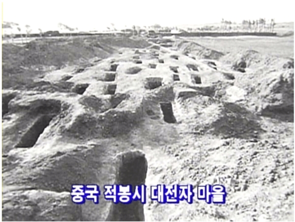 ▲ 대전자 마을. 윤내현 전)단국대교수는 에서 중국 요령성 적봉시 대전자일대를 단군의 도읍지로 비정한 바 있다.